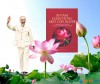 50 năm chân dung một con người ( thêm những hiểu biết về Nguyễn Ái Quốc - Hồ Chí Minh)