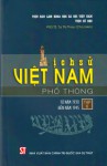 Lịch sử Việt Nam phổ thông từ năm 1930 - 1945