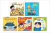 Bộ sách Bé khỏe mạnh hơn