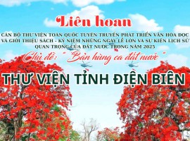 Lienhoan
