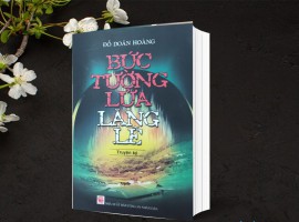 Bức tường lửa lặng lẽ