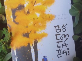 Bố con cá Gai